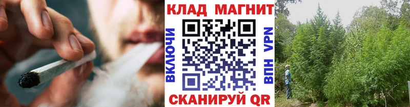 Названия наркотиков Лабытнанги Бошки Шишки  Alpha-PVP  COCAIN  Амфетамин  Меф  ГАШИШ 