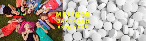 a pvp Нефтекумск