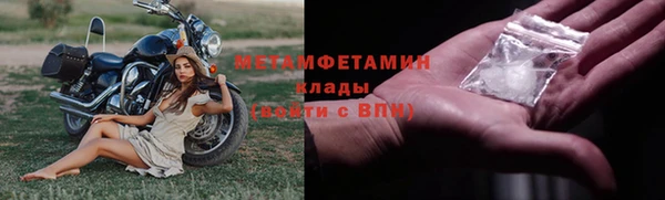 твердый Новодвинск