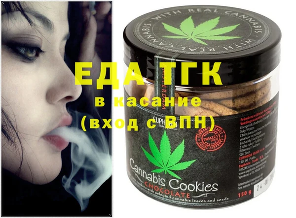 jwh Апатиты