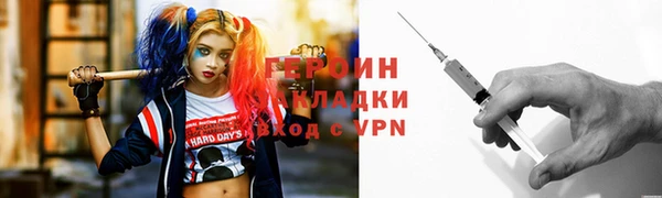 a pvp Нея