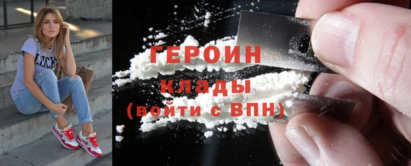 марки lsd Анжеро-Судженск