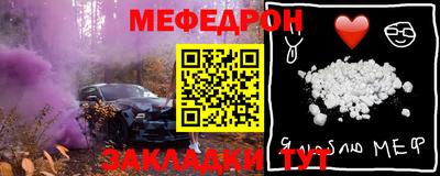 наркотики Берёзовский