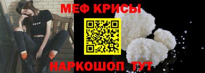 каннабис Кандалакша
