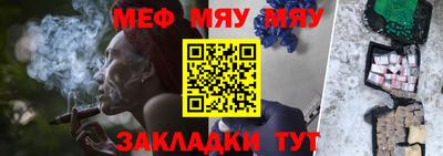 хмурый Беслан