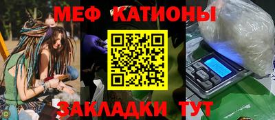каннабис Кандалакша