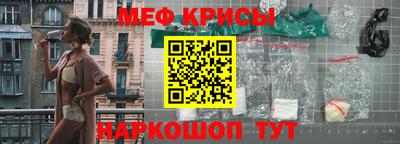 бутик Канаш