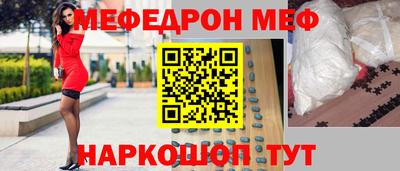 наркотики Берёзовский