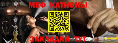 каннабис Кандалакша