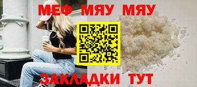 бутик Канаш