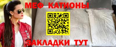 хмурый Беслан