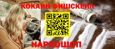 бутик Канаш