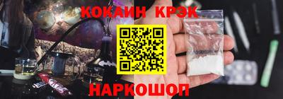 каннабис Кандалакша