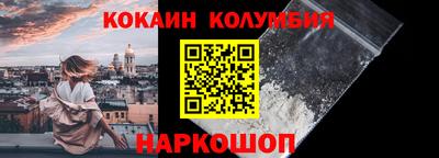 хмурый Беслан