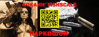 бутират Камышлов