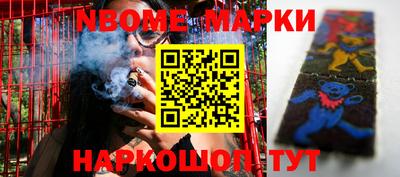 хмурый Беслан