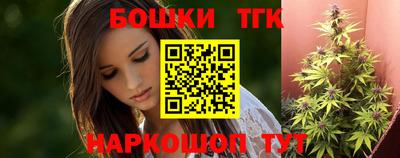 наркотики Берёзовский