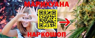 бутик Канаш