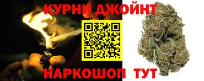 метадон Бийск