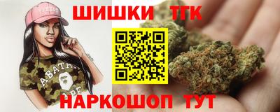 каннабис Кандалакша