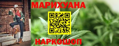 бутик Канаш