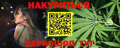 хмурый Беслан