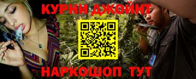 бутик Канаш