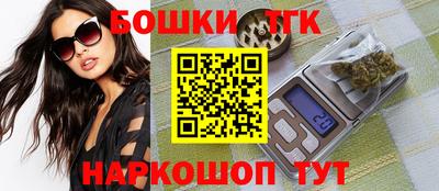 хмурый Беслан