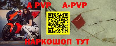 каннабис Кандалакша