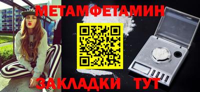 каннабис Кандалакша