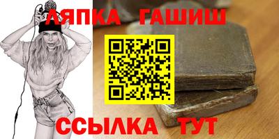 хмурый Беслан