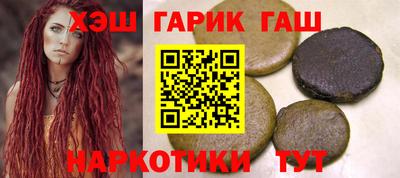 хмурый Беслан