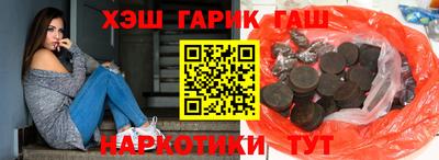 наркотики Берёзовский