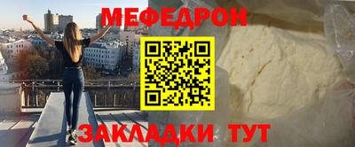каннабис Кандалакша