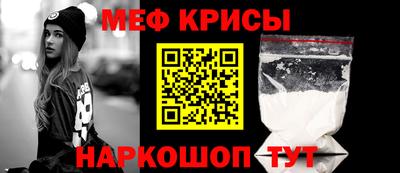 наркотики Берёзовский