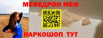 бутик Канаш