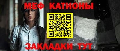 хмурый Беслан