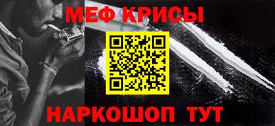 каннабис Кандалакша