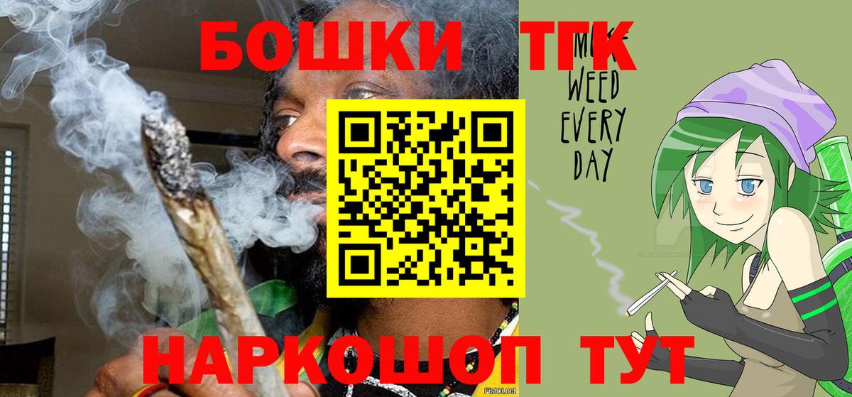 Шишки марихуана AK-47  Лабытнанги  Бошки марихуана AK-47 